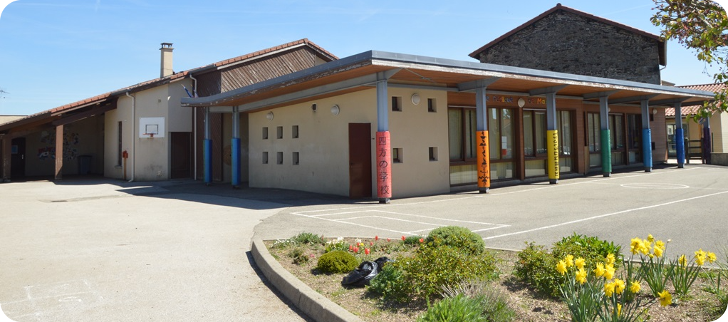 Photo de l'école de Malmont